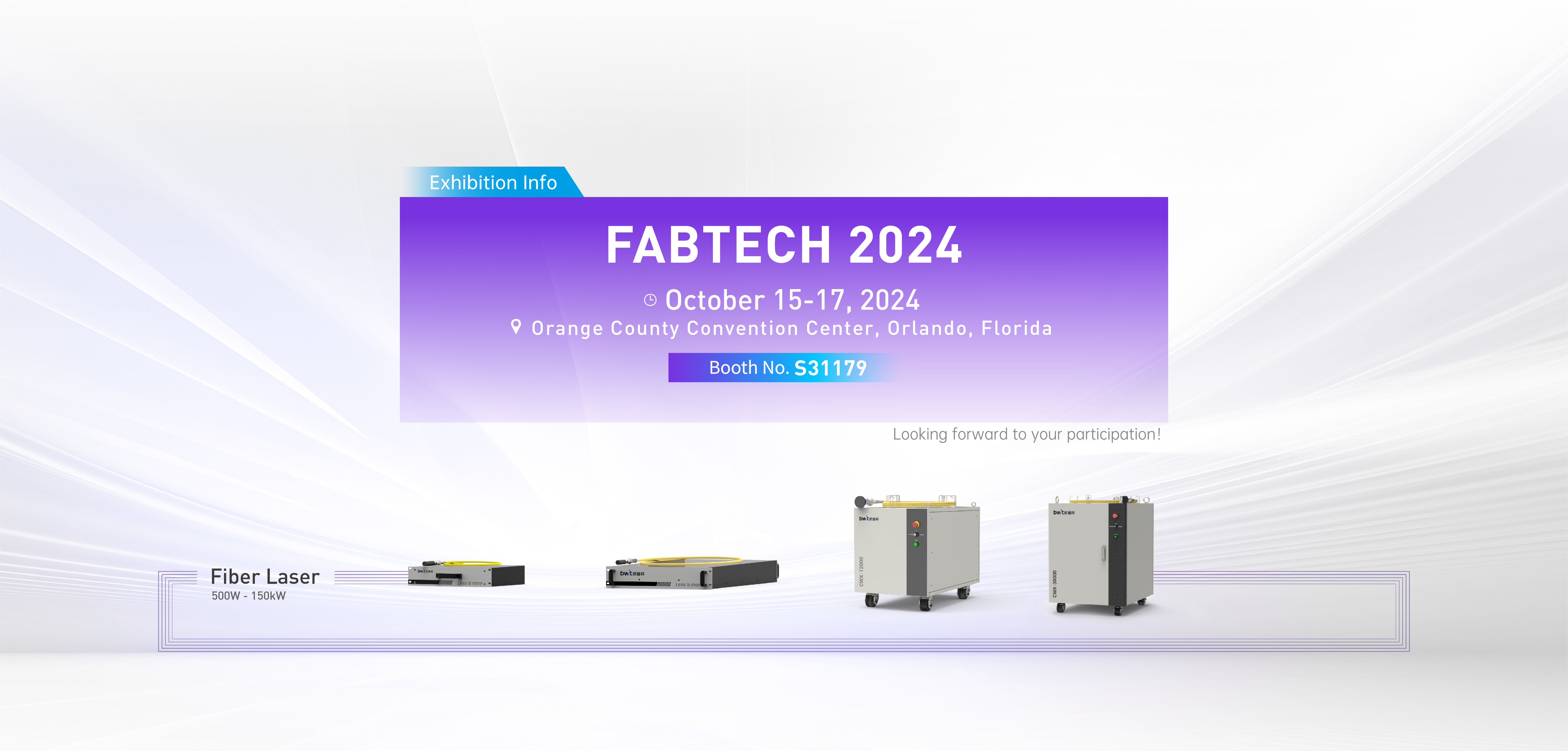 qualité module de diode laser usine